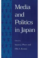 Book cover of Media and politics in Japan