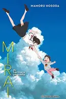 Book cover of Mirai, mi hermana pequeña