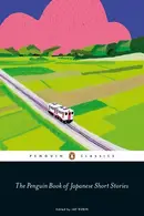 Book cover of Penguin Book of Japanese Short Stories