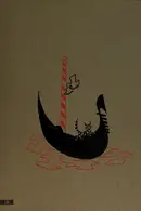 Book cover of Felice