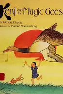 Book cover of Kenji and the magic geese
