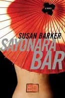 Book cover of Sayonara Bar