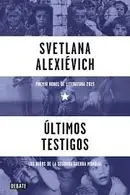 Book cover of Последние свидетели