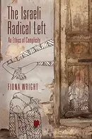 Book cover of The Israeli Radical Left