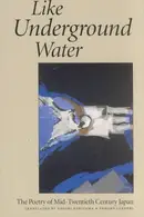 Book cover of Like underground water