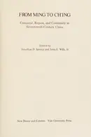 Book cover of Octave Chanute papers