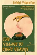Book cover of The Village of Eight Graves
