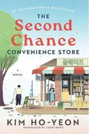 Book cover of The Second Chance Convenience Store