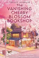 Book cover of The Vanishing Cherry Blossom Bookshop