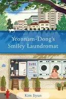 Book cover of Yeonnam-Dong's Smiley Laundromat