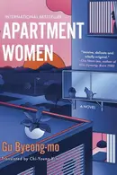 Book cover of Apartment Women