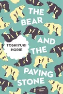 Book cover of The Bear and the Paving Stone