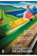 Book cover of Tokyo Express