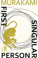 Book cover of First Person Singular Stories