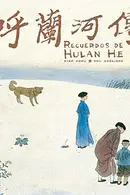 Book cover of Recuerdos de Hulan He