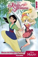 Book cover of Disney Manga