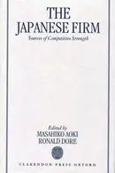 Book cover of The Japanese firm