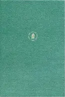 Book cover of The encyclopaedia of Islam