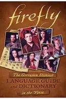 Book cover of Firefly