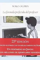 Book cover of La fórmula preferida del profesor