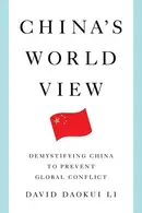 Book cover of China's World View