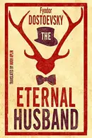 Book cover of Вечный муж
