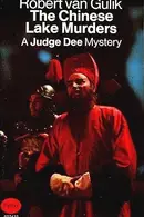 Book cover of The Chinese lake murders