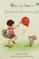 Book cover of Cerys a Cariad A'r Syrpreis Pen-Blwydd