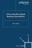 Book cover of China and the Global Business Revolution