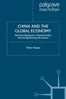 Book cover of China and the Global Economy