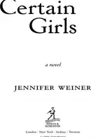 Book cover of Certain Girls