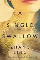 Book cover of Single Swallow
