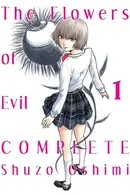 Book cover of The Flowers of Evil - Complete