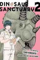 Book cover of Dinosaur Sanctuary Vol. 2
