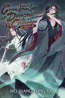 Book cover of Grandmaster of Demonic Cultivation