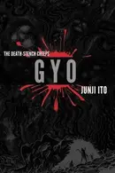 Book cover of Gyo