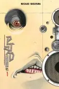 Book cover of PTSD Radio 1