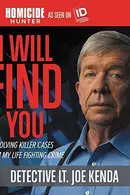 Book cover of I Will Find You