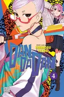 Book cover of ダンダダン 4