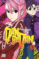 Book cover of ダンダダン 3