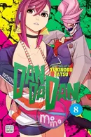 Book cover of ダンダダン 8