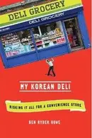 Book cover of My Korean deli