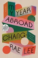 Book cover of My Year Abroad