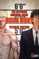 Book cover of Duds Hunt
