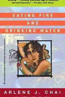 Book cover of Eating Fire and Drinking Water