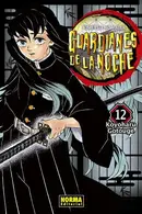 Book cover of Demon Slayer: Kimetsu no Yaiba, Vol. 12