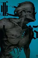 Book cover of 亜人(15)