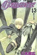 Book cover of クレイモア