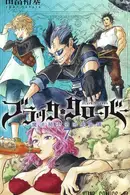 Book cover of ブラッククローバー 7