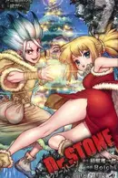 Book cover of Dr.STONE 7